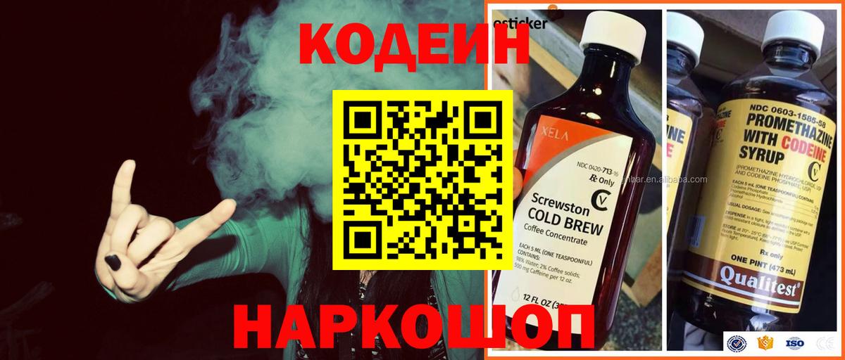 МЕФ   Alpha-PVP СК   Каннабис  Вход с VPN  Кокаин  Гашиш  ГАШИШ  Когалым  COCAIN 