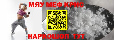 дурь Берёзовский