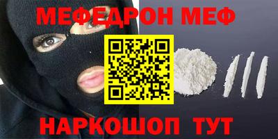 дурь Берёзовский