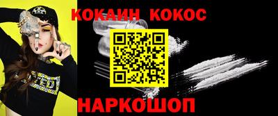 мдма Беслан
