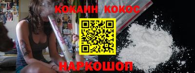 скорость mdpv Камень-на-Оби