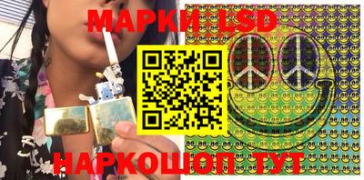 дурь Берёзовский