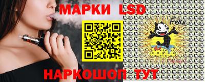дурь Берёзовский