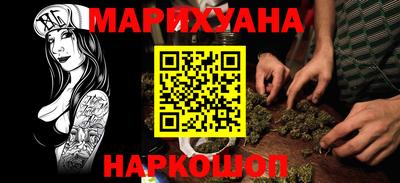 мдма Беслан