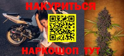 дурь Берёзовский