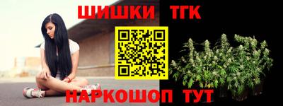 spice Бийск