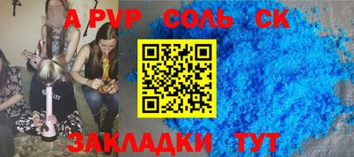 дурь Берёзовский