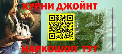 мдма Беслан