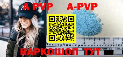 дурь Берёзовский