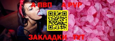 дурь Берёзовский