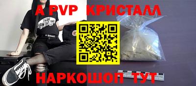 дурь Берёзовский