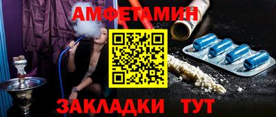 дурь Берёзовский