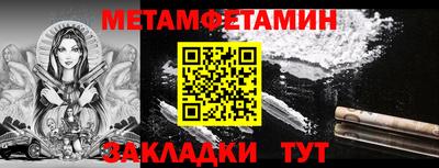дурь Берёзовский
