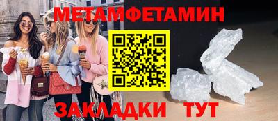 дурь Берёзовский