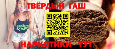 дурь Берёзовский