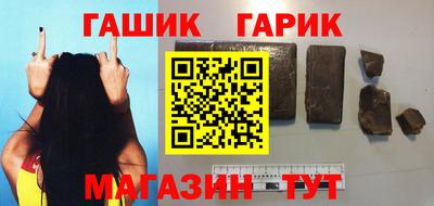 spice Бийск