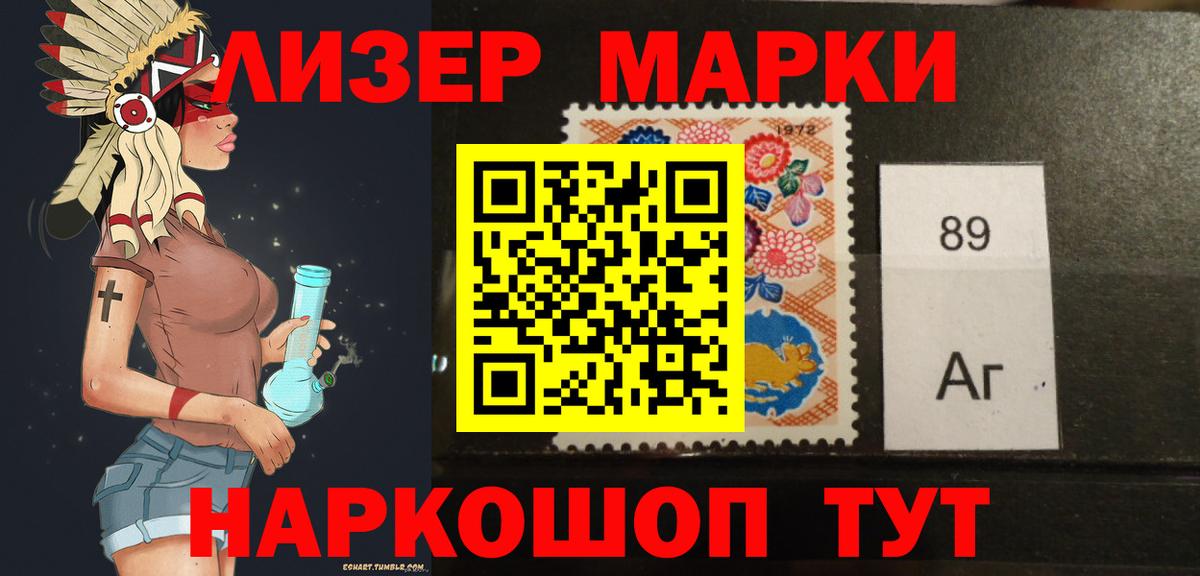 LSD-25 экстази кислота  LSD-25 экстази кислота  Когалым  Вход с VPN 