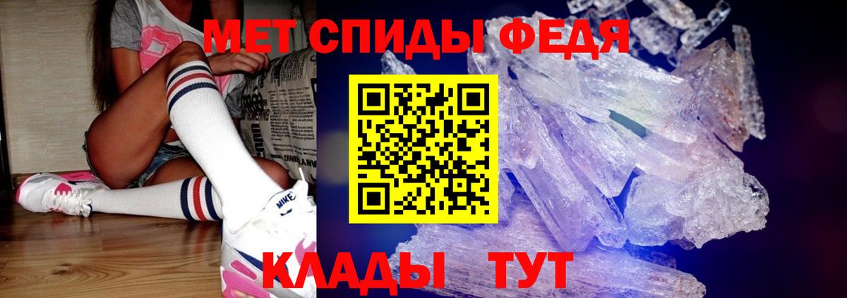 Первитин витя Когалым